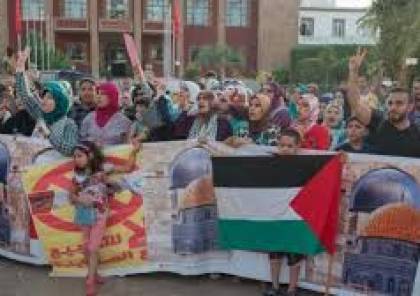 غدا..فلسطينيون يتظاهرون أمام سفارة الاحتلال في لندن