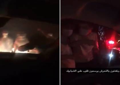  غضب في السعودية بعد تجمهر عدد كبير من الشباب حول سيارة فتيات بالرياض (فيديو)