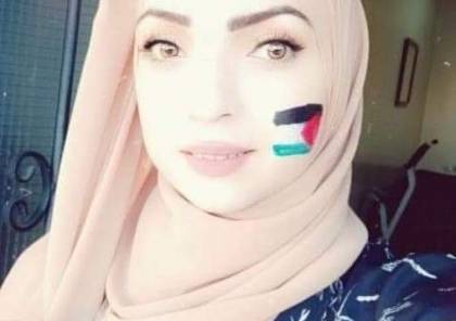فصائل فلسطينية تدين إعدام الاحتلال للدكتورة عفانة