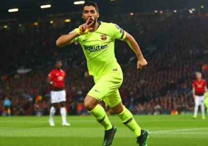 فيديو.. برشلونة يفوز على مانشستر يونايتد في مسرح الأحلام