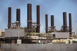 سلطة الطاقة بغزة تعلن توقف إمدادات السولار القطري 