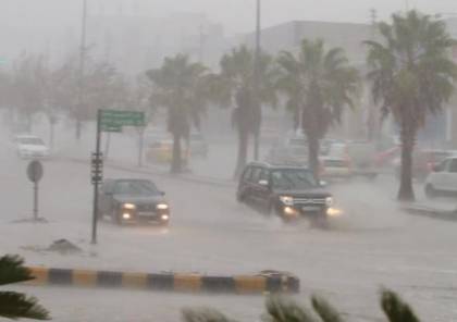 الأرصاد الفلسطينية: المنخفض القطبي يشتد مساءً وتحذيرات من تشكل السيول والفيضانات