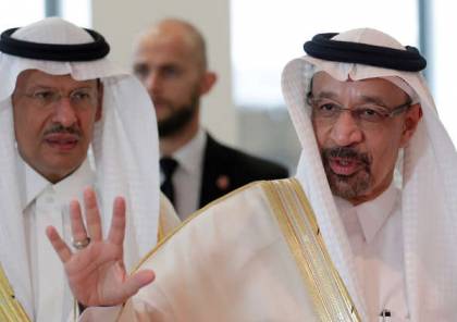 السعودية : لا نستطيع التأثير على أسعار النفط