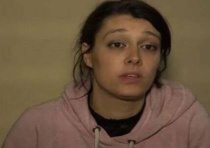 أشهر "داعشية" فرنسية "ايميلي كونيغ" تخلع النقاب وتدعو لإعادتها إلى فرنسا