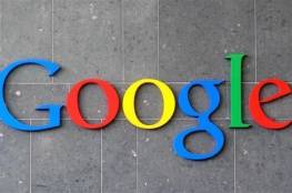 جوجل تستثمر 10 مليار دولار في الهند