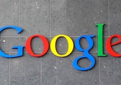 جوجل تستثمر 10 مليار دولار في الهند