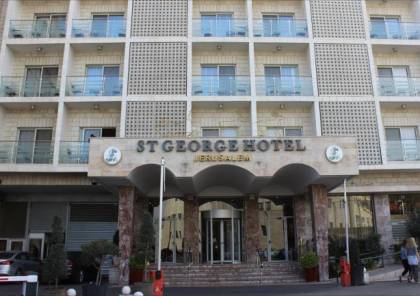 تحويل فندق "سانت جورج" في القدس لمقر حجر مجاني