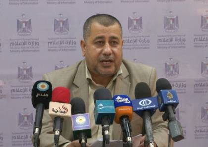 غزة: أبو صبحة يقدم استقالته من منصب رئيس سلطة الأراضي