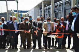 غزة: افتتاح المرحلة الثالثة من محطة "تحلية" الوسطى بقيمة 18 مليون دولار