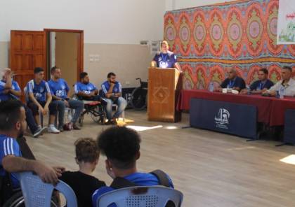 "الرياضية " تفتتح مخيم الإرادة والأمل لأصحاب الهمم في غزة