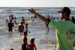"الحكم المحلي" تكشف عن 400 وظيفة "منقذ بحري" بغزة ...تفاصيل وشروط القبول