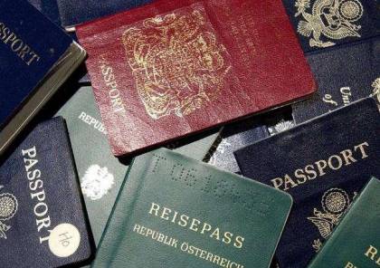 عمان: حل مشكلة جوازات السفر العالقة في السفارة الاسرائيلية
