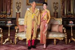 ملك تايلاند يجرد قرينته الجديدة من كافة الألقاب الملكية بسبب عدم ولائها له
