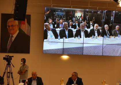 رام الله: تفاصيل اجتماع الأمناء العامين للفصائل الفلسطينية حول تطورات الحوار الوطني