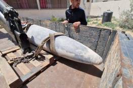 تحييد قنبلة جوية في قطاع غزة 