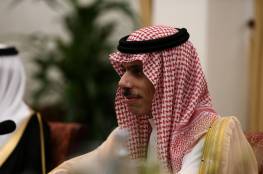السعودية تعلن استضافتها القمة العربية المقبلة
