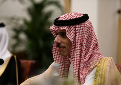 السعودية تعلن استضافتها القمة العربية المقبلة