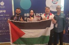 11 ميدالية حصيلة نجوم وأبطال فلسطين بالأولمبياد الخاص برلين 2023