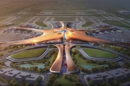 شاهد بالفيديو أضخم مطار في العالم!