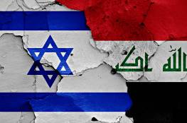 القناة الإسرائيلية "12": لابيد يرد على دعوة "قادة عراقيين من السنة" للسلام مع إسرائيل