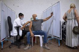 الصحة الاسرائيلية: تسجيل 31 حالة وفاة و9739 إصابة جديدة بكورونا