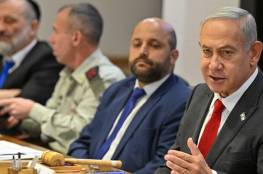 "إسرائيل" تفرض سلسلة إجراءات عقابية ضد السلطة الفلسطينية