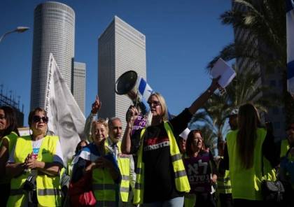 السترات الصفراء في اسرائيل: مظاهرات في تل ابيب ضد ارتفاع الاسعار 