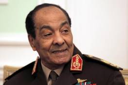 برلماني مصري يكشف عن الحالة الصحية للمشير طنطاوي 