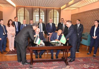  توقيع مذكرة تفاهم بين فلسطين وصندوق المعونة الإفريقي التابع للجامعة العربية