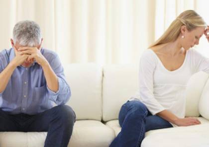 الخبراء يحذرونك من 8 عادات تؤدي إلى الطلاق
