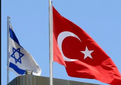شركة تركية تسعى إلى الفوز بتسيير أكبر ميناء إسرائيلي