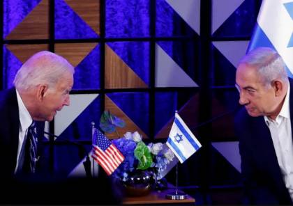اجتماع أمريكي إسرائيلي عبر الإنترنت بشأن رفح