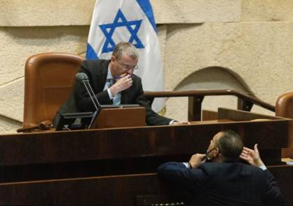 الكنيست الإسرائيلي يحدد موعدا للتصويت على حكومة بينيت