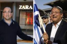  "زارا" تواجه مقاطعة في إسرائيل والضفة الغربية..  وتقدير لخسائر الشركة بالملايين 