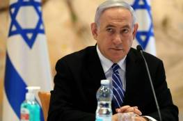 نتنياهو: إدارة الرئيس ترامب طرحت الخطة الواقعية الأولى لإحلال السلام الإسرائيلي الفلسطيني"