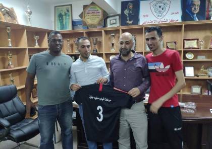 لاعب غزي ينضم لدوري المحترفين الجزئي