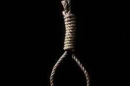 مصر.. إعدام مواطن بتهمة قتل زوجته ودفنها حية 