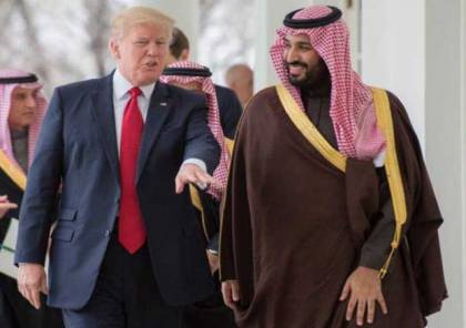 صحيفة: ترامب يسلم السعودية قنبلة ذكية لردع إيران