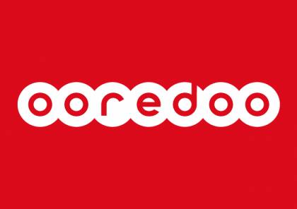 Ooredoo تحقق 6 مليون دولار أمريكي صافي أرباح حتى نهاية الربع الثالث