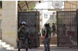 فيديو: إصابات بالاختناق خلال مواجهات مع الاحتلال في محيط جامعة القدس