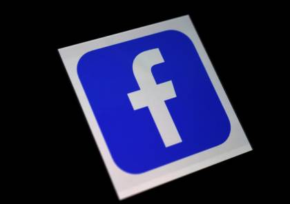 "فيسبوك" تعتزم ضبط شبكتها الداخلية تفاديا لخلافات بين موظفيها