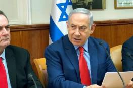 التماس أمام العليا الإسرائيلية لمنع نتنياهو من تشكيل الحكومة