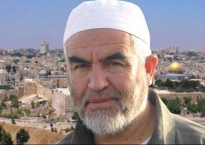حماس: رفض الاحتلال تأجيل محكومية الشيخ صلاح يعرض حياته للخطر
