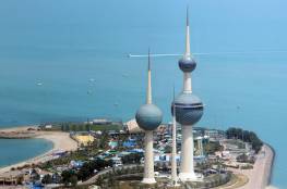 الكويت تدين التصريحات العنصرية لوزير المالية الإسرائيلي