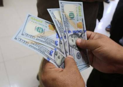 جمعية الأنصار تعلن موعد صرف المساعدات المالية لذوي شهداء "انتفاضة الأقصى"