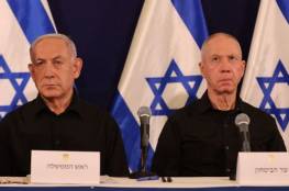غالانت تعقيبا على قرار مجلس الأمن: إسرائيل لن توقف الحرب في غزة طالما لم تفرج حماس عن الرهائن