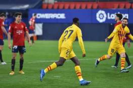 موريبا: نصيحة ميسي قادتني لتسجيل أول أهدافي مع برشلونة