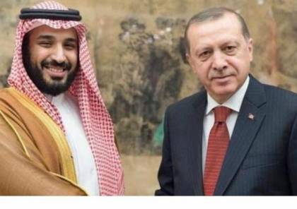 رويترز: ولي العهد السعودي يعزل أردوغان