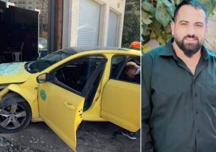 عائلة الجعبري تكشف تفاصيل مقتل ابنها باسل: قتل بخمس رصاصات من نقطة صفر ولم نهربه للخارج