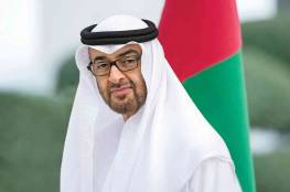 انتخاب محمد بن زايد رئيساً لدولة الإمارات